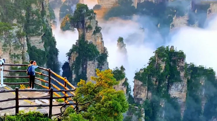 Mountain image